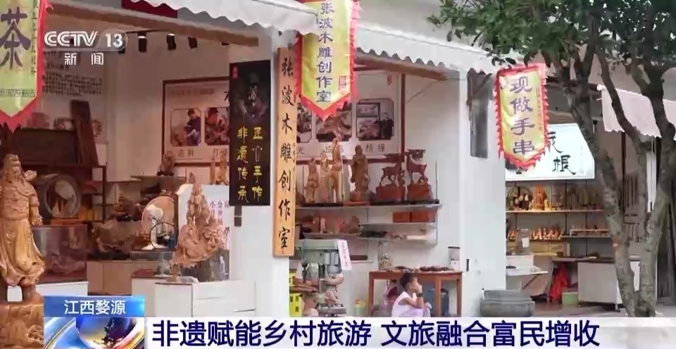 宝石转轴攻略
